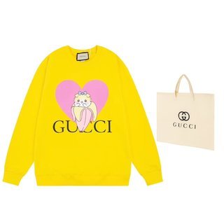 EC - GUKI Clothes - 027