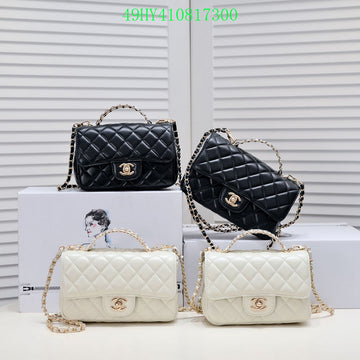 EC - CHL Bags - 120