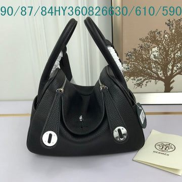 EC - HMS Bags - 1395