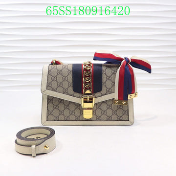 EC - GUKI Bags - 2322
