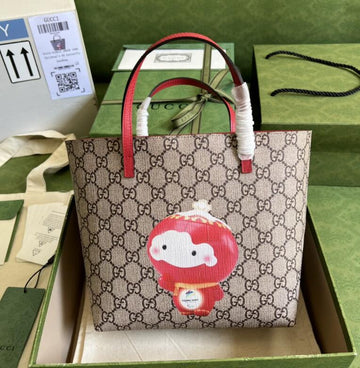 EC - GUKI Bags - 1242