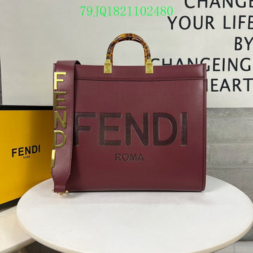 EC - FDE Bags - 1289