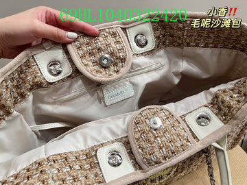 EC - CHL Bags - 1263