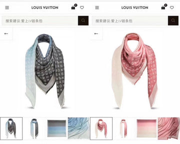 EC - LOV Scarf - 245