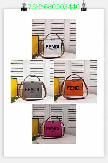 EC - FDE Bags - 1583