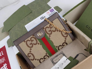 EC - GUKI Bags - 1198