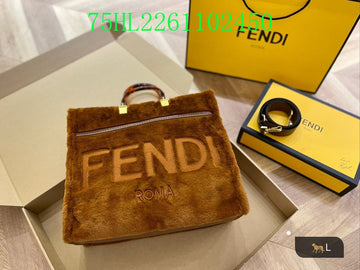 EC - FDE Bags - 1214