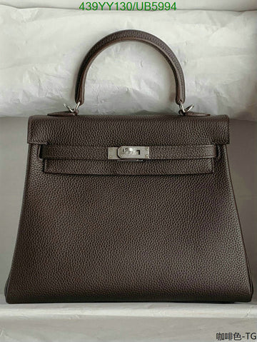 EC - HMS Bags - 588
