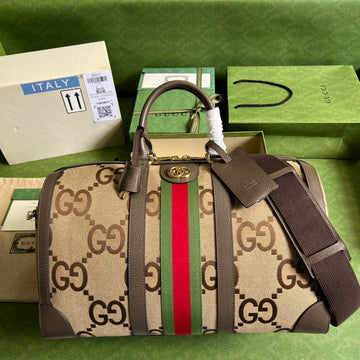 EC - GUKI Bag - 632