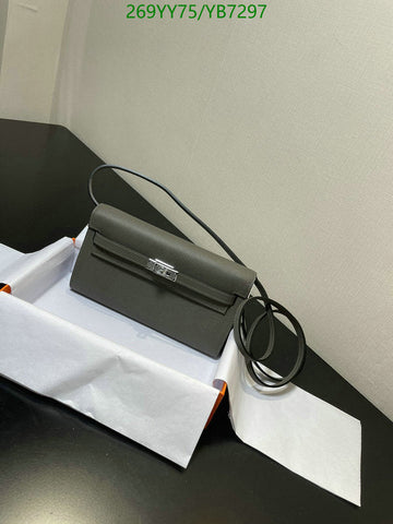 EC - HMS Bags - 488