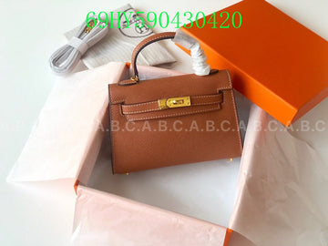 EC - HMS Bags - 1357