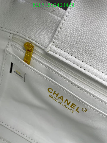 EC - CHL Bags - 1187