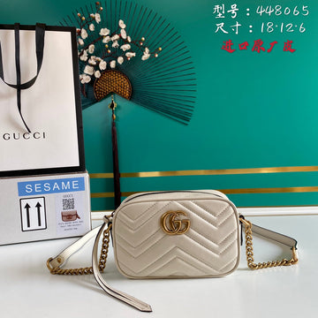 EC - GUKI Bag - 1303