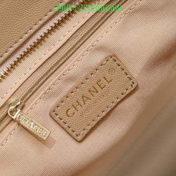 EC - CHL Bags - 1446