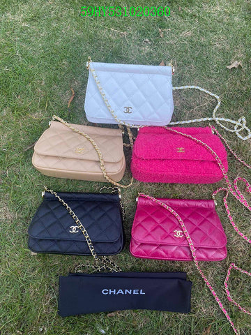 EC - CHL Bags - 2046