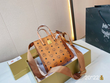 EC - MQM Bags - 228