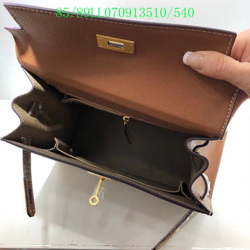EC - HMS Bags - 1085