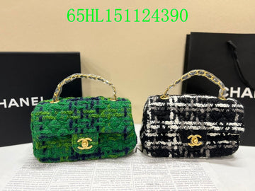 EC - CHL Bags - 1843