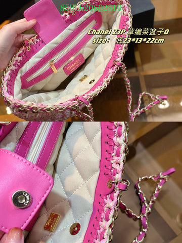 EC - CHL Bags - 758