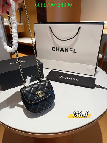 EC - CHL Bags - 349