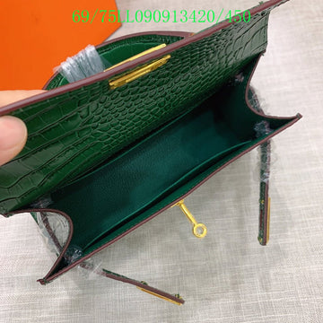 EC - HMS Bags - 1063