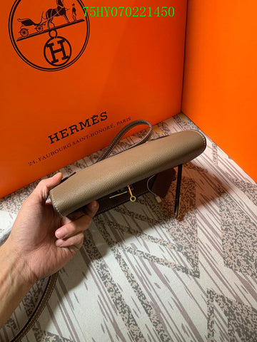 EC - HMS Bags - 902