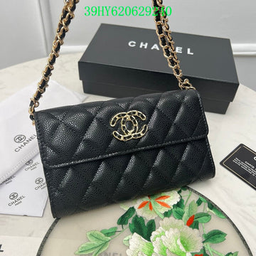 EC - CHL Bags - 2531