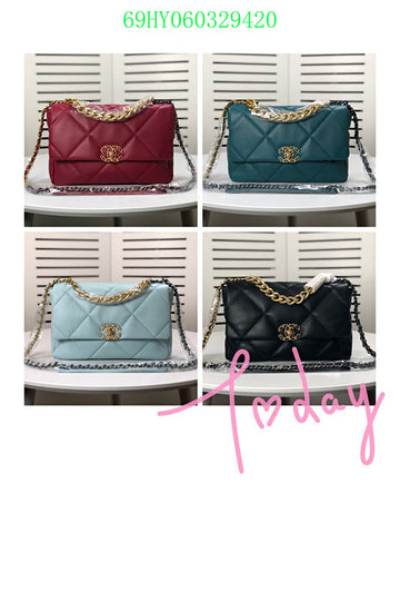 EC - CHL Bags - 2863