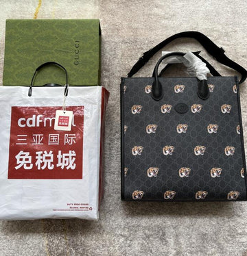 EC - GUKI Bags - 1112