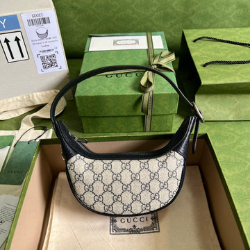 EC - GUKI Bag - 1023