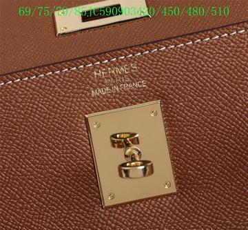 EC - HMS Bags - 1292