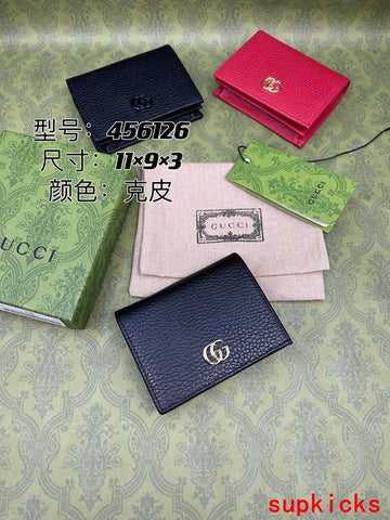 CS - Mix Wallets - 265