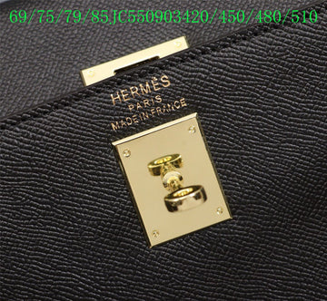 EC - HMS Bags - 1255