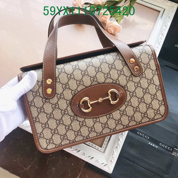EC - GUKI Bags - 2403