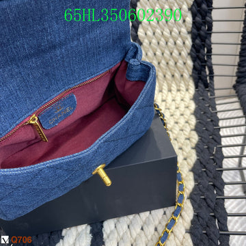 EC - CHL Bags - 771