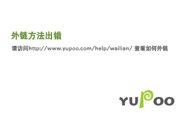 EC - DOR Bags - 2382