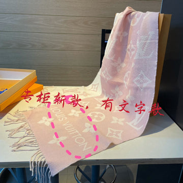 EC - LOV Scarf - 251