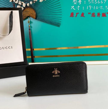 EC - GUKI Bags - 1880