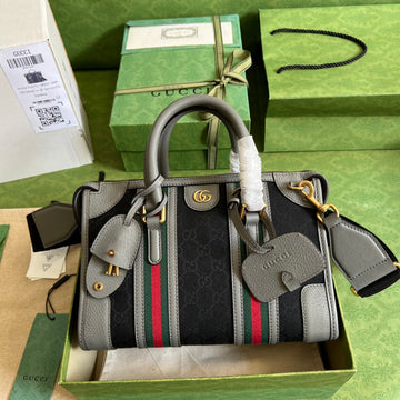 EC - GUKI Bag - 838