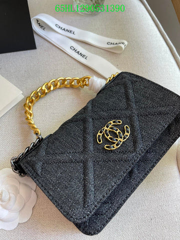 EC - CHL Bags - 2656
