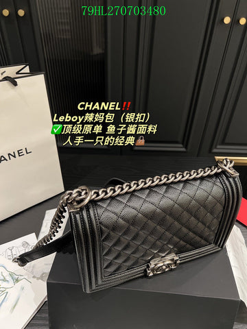 EC - CHL Bags - 508