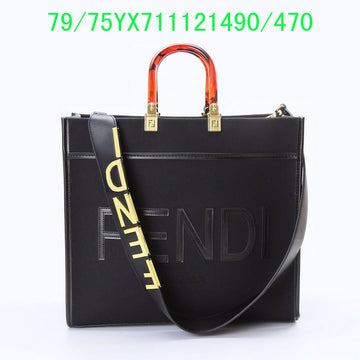EC - FDE Bags - 3494