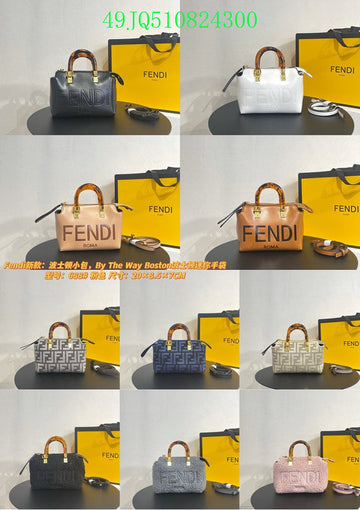 EC - FDE Bags - 1426