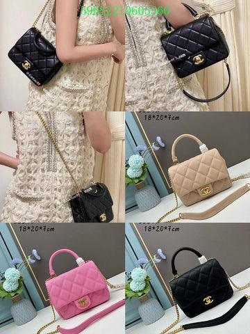 EC - CHL Bags - 732