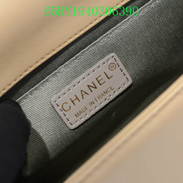 EC - CHL Bags - 1384