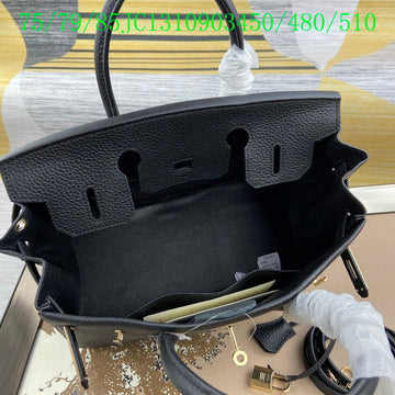 EC - HMS Bags - 1230