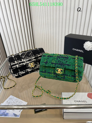 EC - CHL Bags - 1854