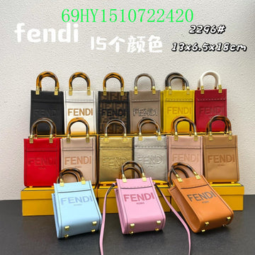 EC - FDE Bags - 3308