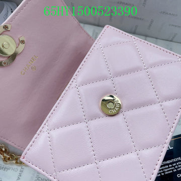 EC - CHL Bags - 2737