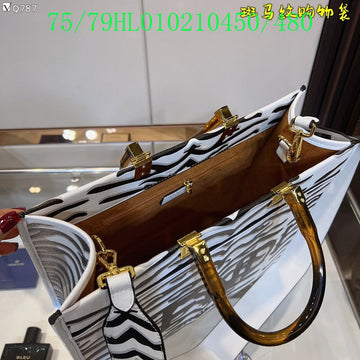 EC - FDE Bags - 2700